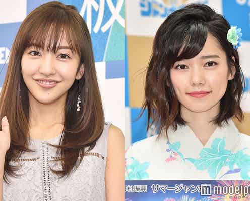 板野友美&島崎遥香“ちんぱる”がAKB48メドレーを熱唱 お宝映像にファン歓喜