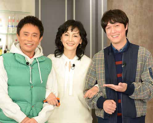 浜田雅功&関ジャニ∞丸山隆平、新コンビで新春特番 南果歩ら豪華芸能人と“ぶっちゃけトーク”