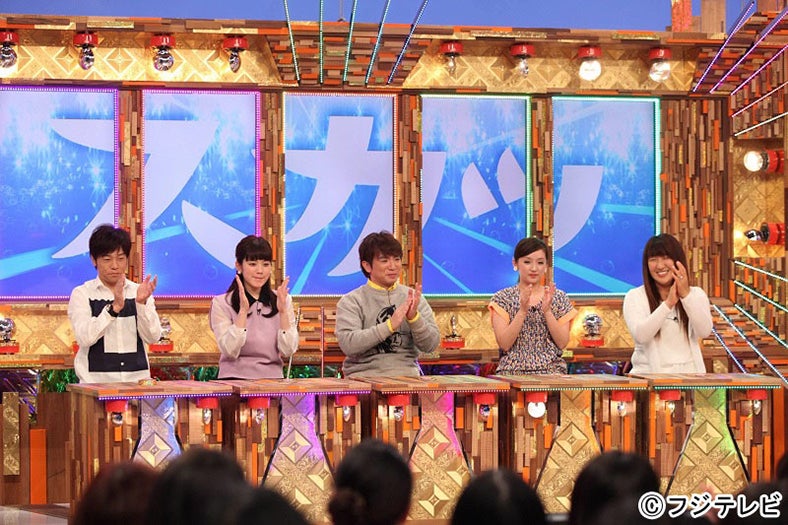 バラエティ番組「痛快TV スカッとジャパン」／16日放送カット