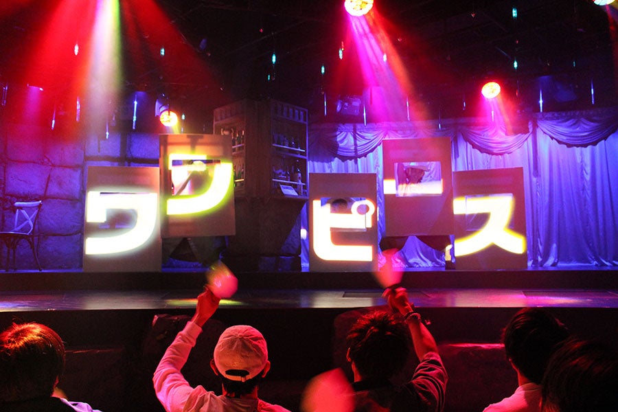 東京ワンピースタワー ONE PIECE LIVE ATTRACTION『PANTOM』