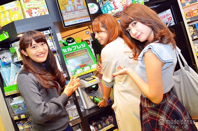 セルフレジならスマートに買い物が可能