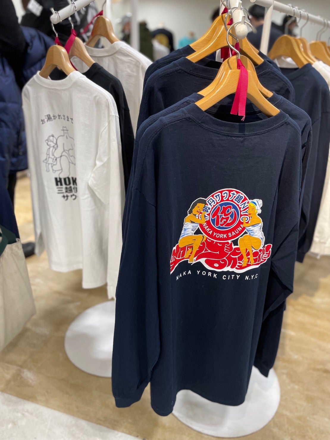 写真提供：伊勢丹サウナ館