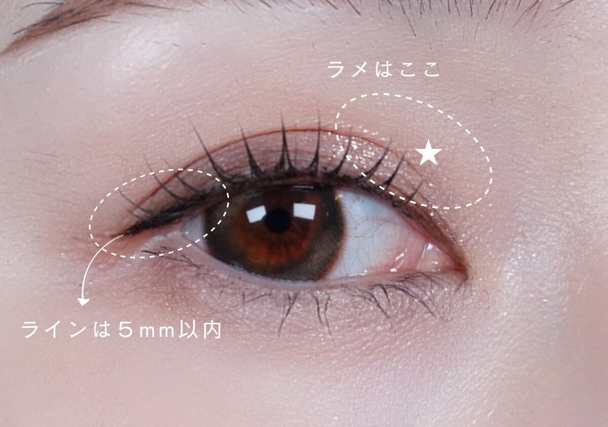 老け見えしたくないなら絶対NG！40代がまずやめるべきアイメイク4選