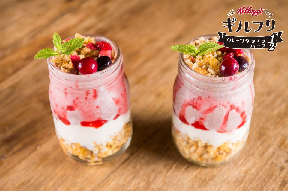 yuzu-collection-content-2692-1527217086.