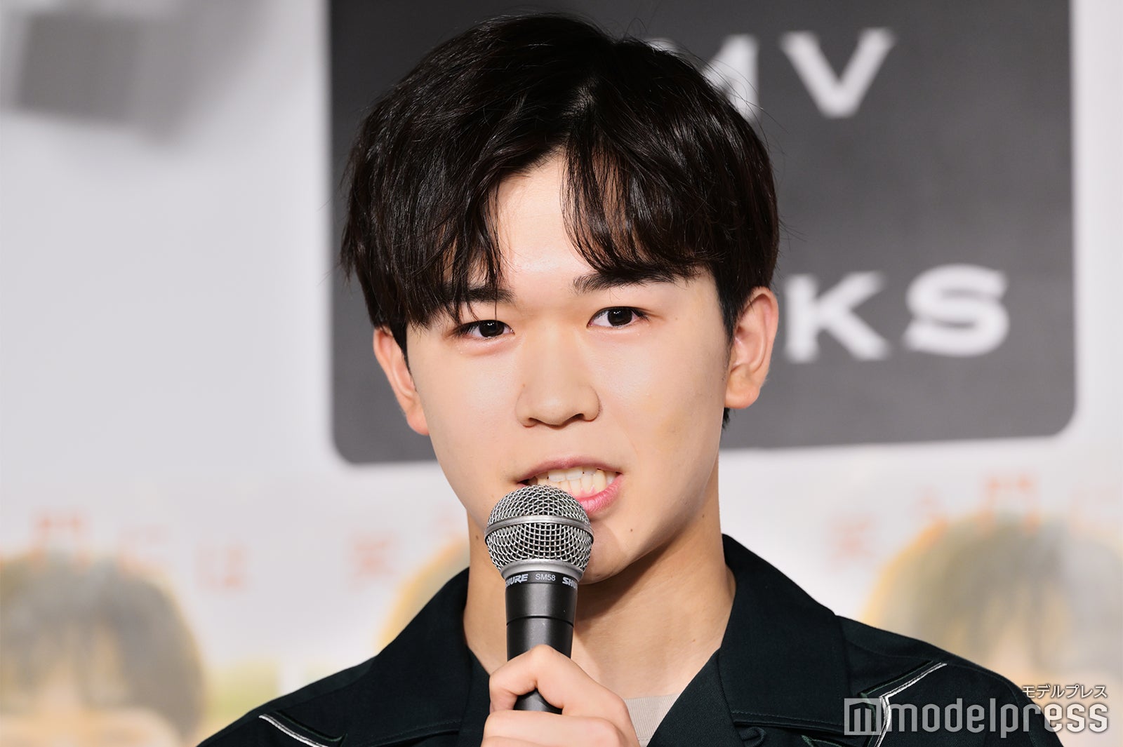 鈴木福（C）モデルプレス