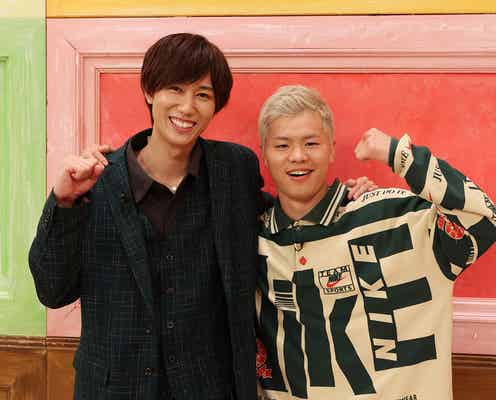 Snow Man阿部亮平、同郷・那須川天心と「ナゾトレ」初タッグ「いつも以上に収録が楽しかった」