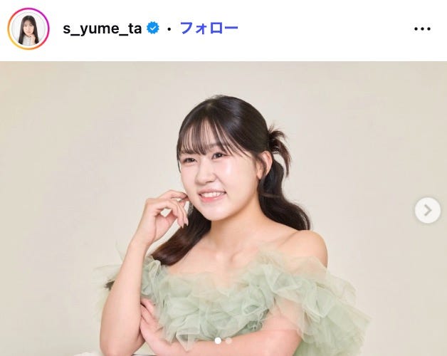 鈴木夢Instagramより
