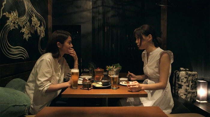 美咲、葵つかさ『TERRACE HOUSE BOYS & GIRLS IN THE CITY』36th WEEK(C)フジテレビ/イースト・エンタテインメント
