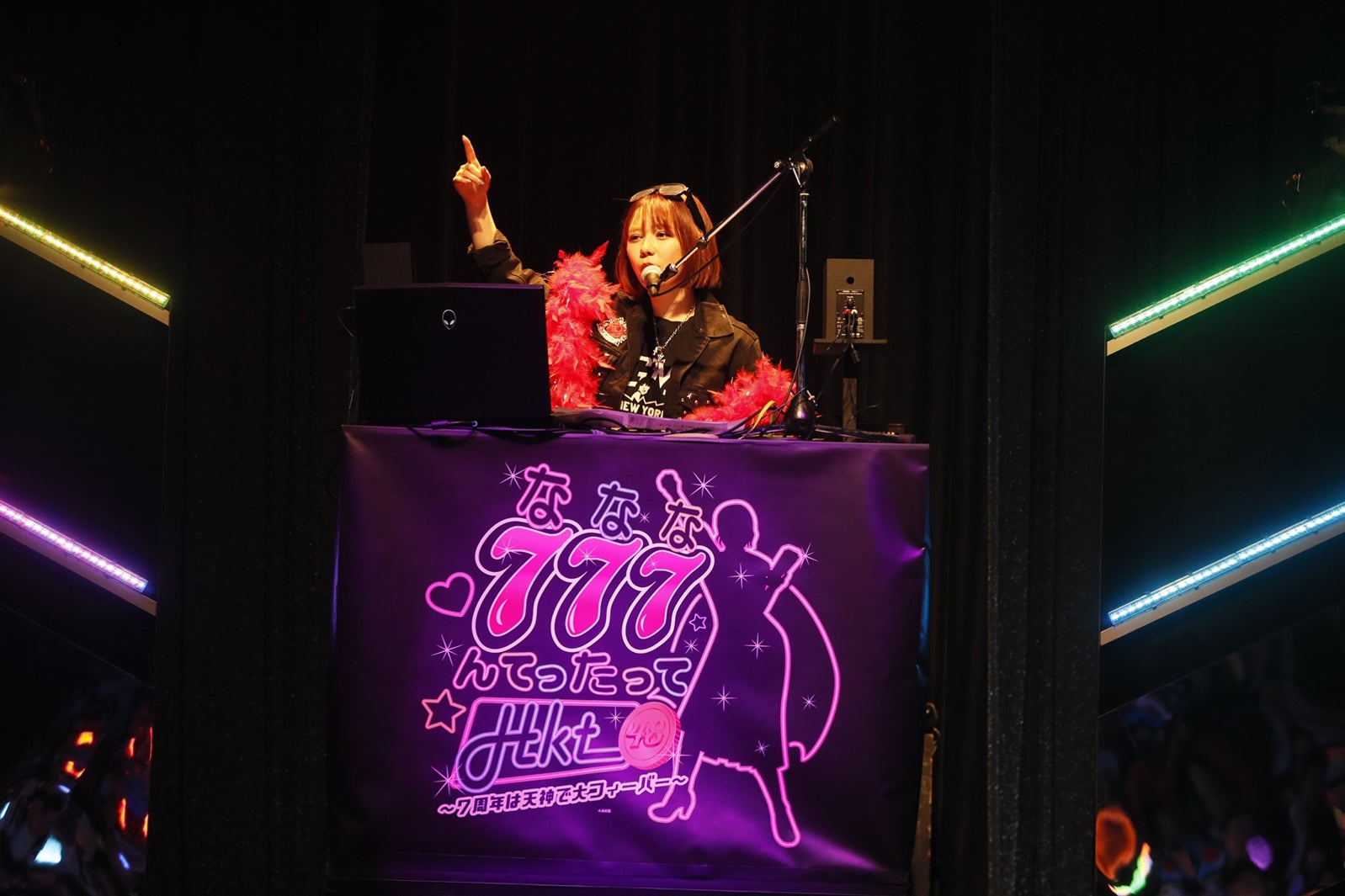 Part IIIステージの様子（C）AKS