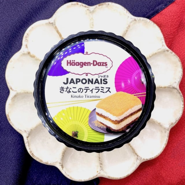 セブン限定ハーゲンダッツ「ジャポネ」新作「きなこのティラミス」