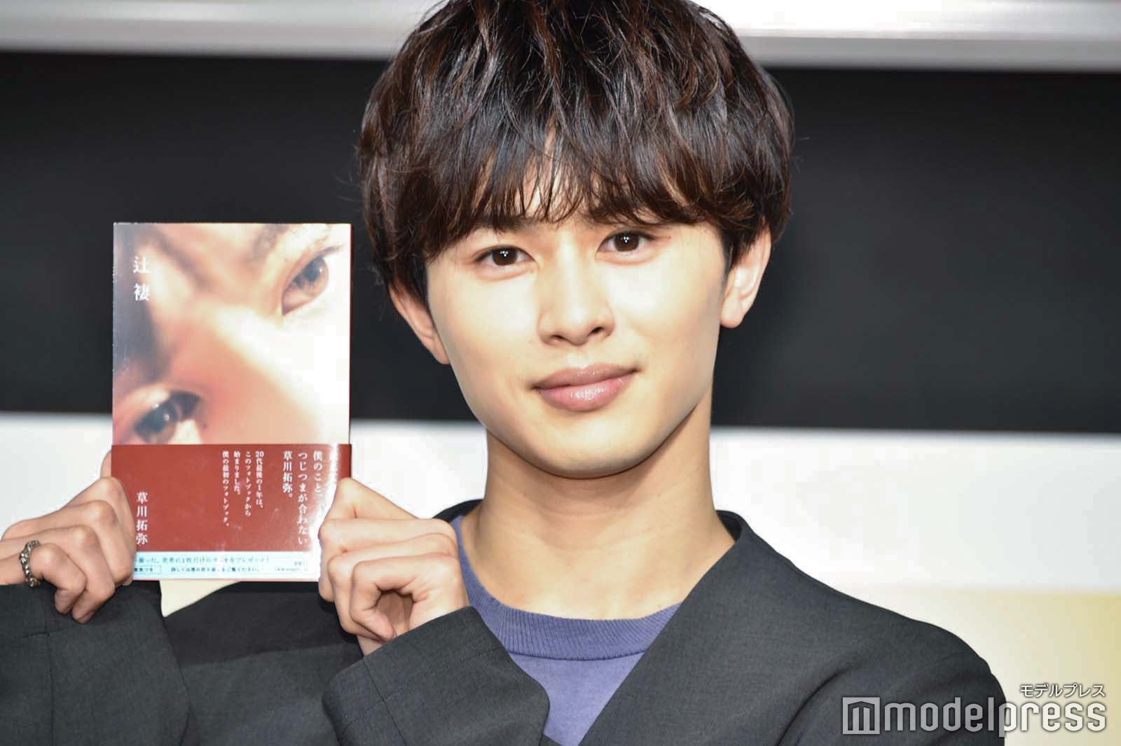 超特急・草川拓弥「みなしょー」西垣匠のカレンダーは「今お家に