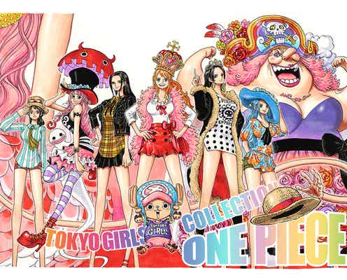 「ONE PIECE」×TGC熊本、ナミ・ロビンたちが“リアルクローズ”着こなす