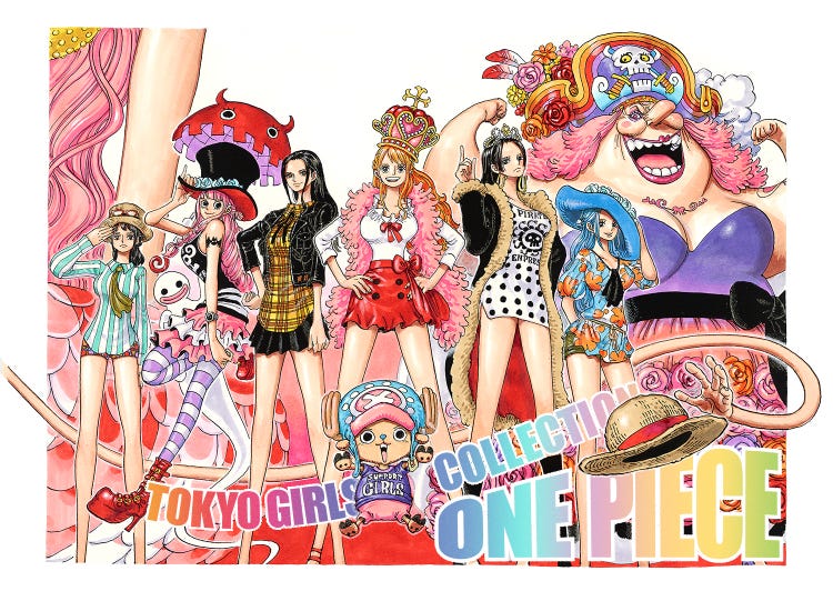 One Piece Tgc熊本 ナミ ロビンたちが リアルクローズ 着こなす モデルプレス One Piece Tgc熊本 ナミ ロビンたちが リアルクローズ 着こなす モデルプレス
