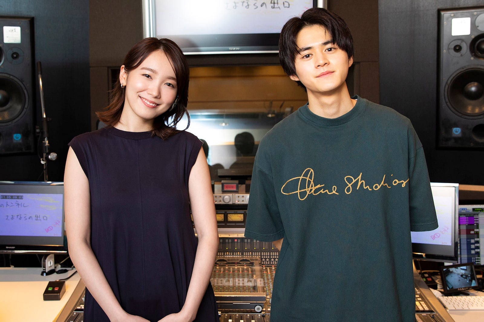 鈴鹿央士＆飯豊まりえ、W主演で劇場アニメ声優挑戦　過酷スケジュールの収録敢行＜夏へのトンネル、さよならの出口＞