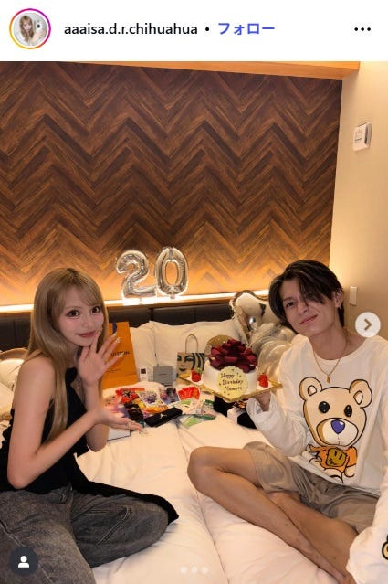 細川愛沙Instagramより