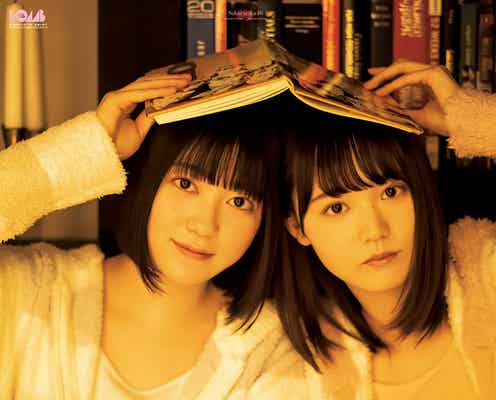 櫻坂46幸阪茉里乃&増本綺良、キャミソール・短パンの部屋着コーデが可愛い