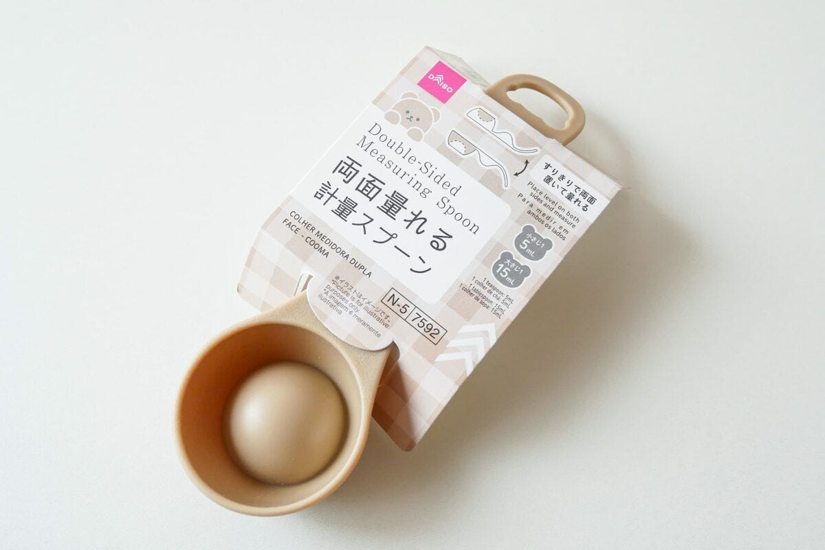 両面量れる計量スプーン