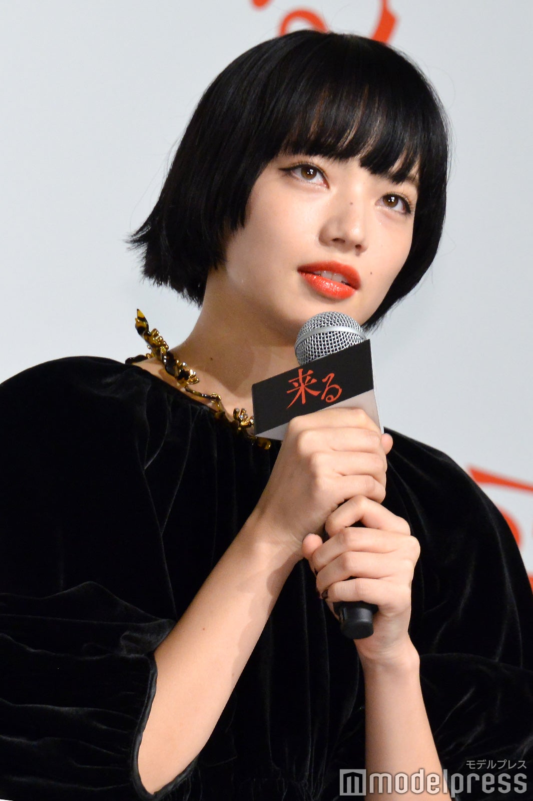 小松菜奈 （C）モデルプレス