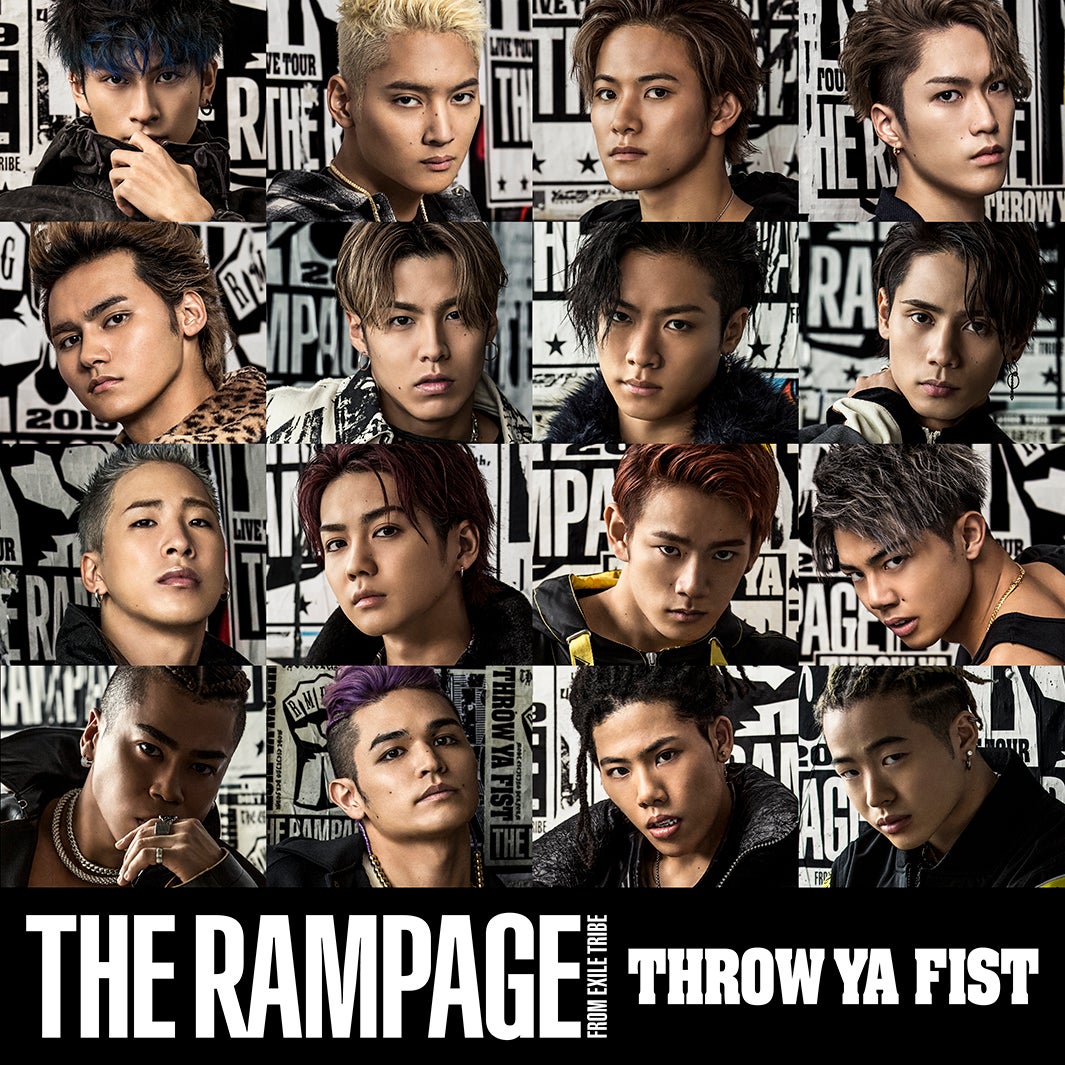 THE RAMPAGE from EXILE TRIBE「THROW YA FIST」（1月30日）ジャケット写真 （提供写真）