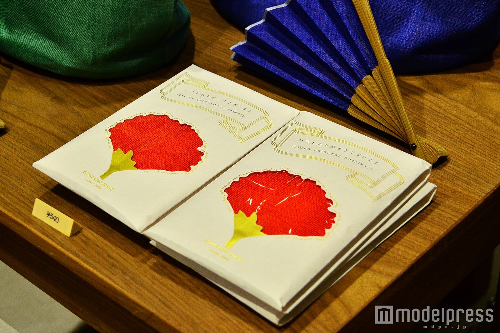 中川政七商店 （C）モデルプレス