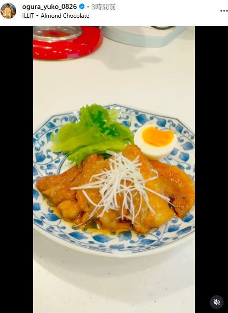 小倉優子Instagramより