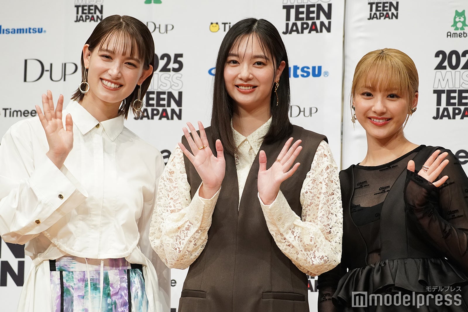 トラウデン直美、新川優愛、平祐奈（C）モデルプレス