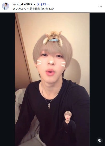 曽根凌輔Instagramより
