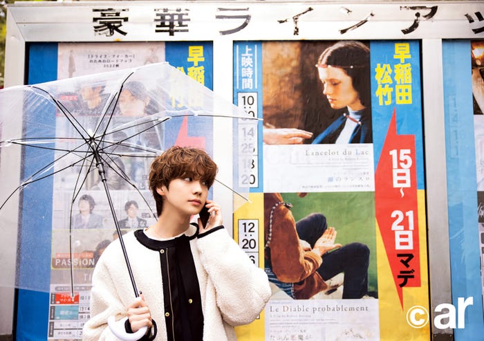吉野北人(画像提供:主婦と生活社)