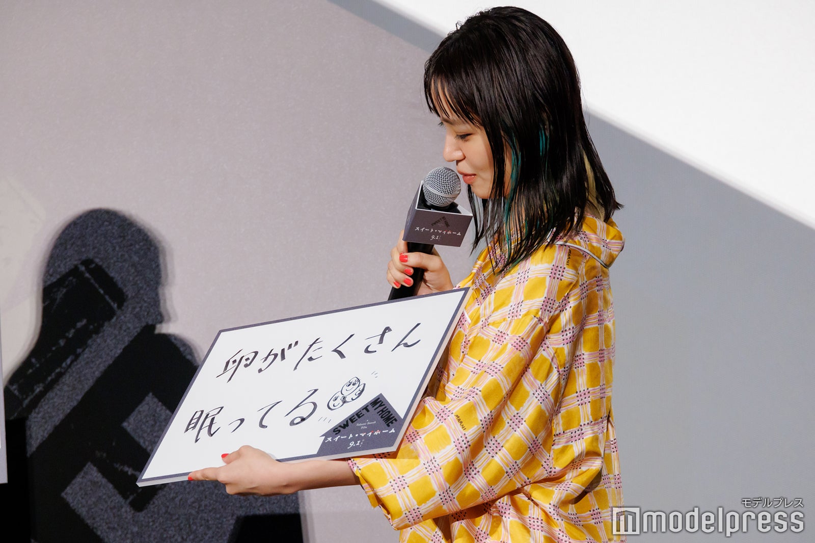 奈緒（C）モデルプレス