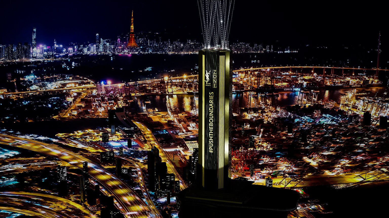 『YSL BEAUTY ZONE』バーチャルイベント（提供写真）