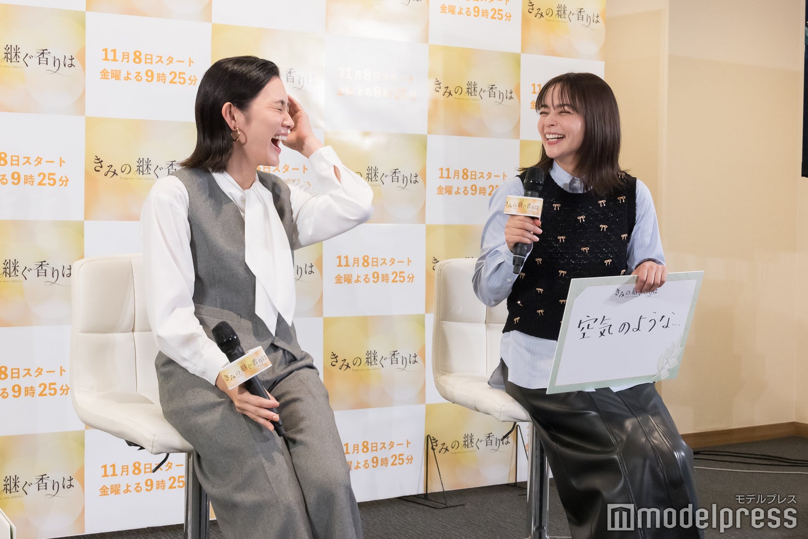 星野真里、加藤ローサ（C）モデルプレス