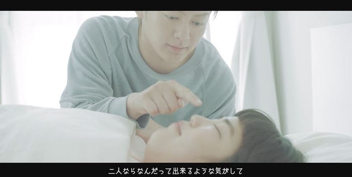 ゆりやんレトリィバァ主演MV「花束を君だけに~Brightness standard~」より/提供写真