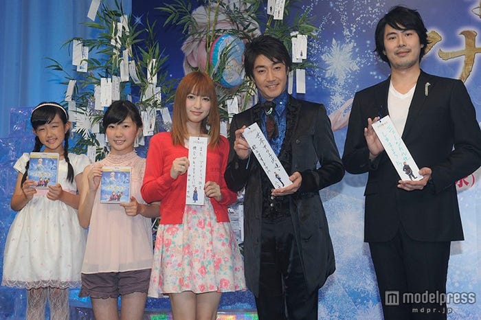 稲葉菜月、諸岡すみれ、神田沙也加さん、津田英佑、原慎一郎(C)モデルプレス