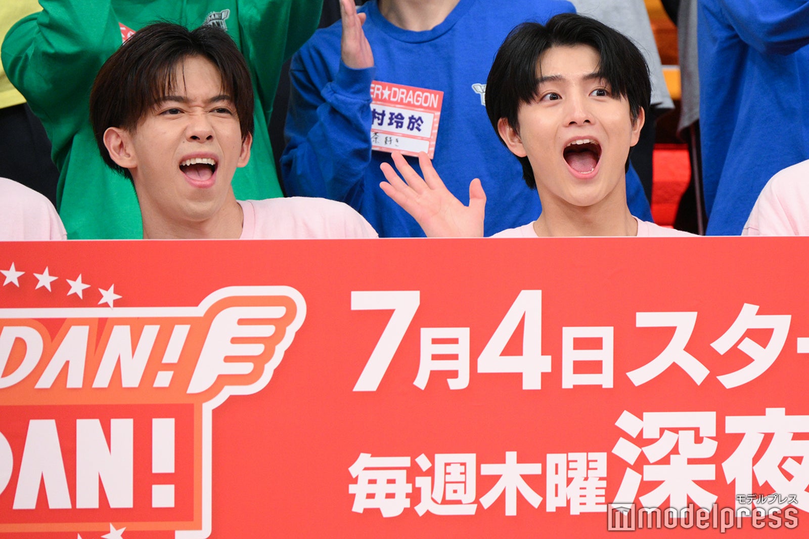 リョウガ、ハル（C）モデルプレス