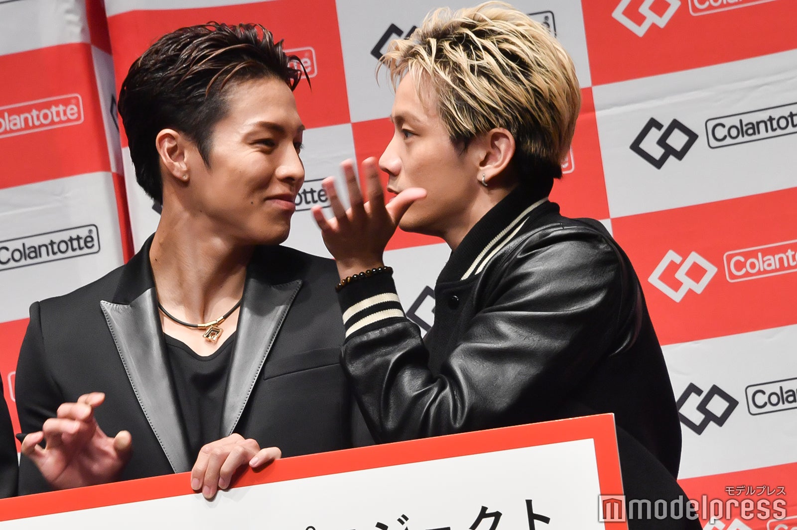 浦川翔平からRIKUへ伝言（C）モデルプレス