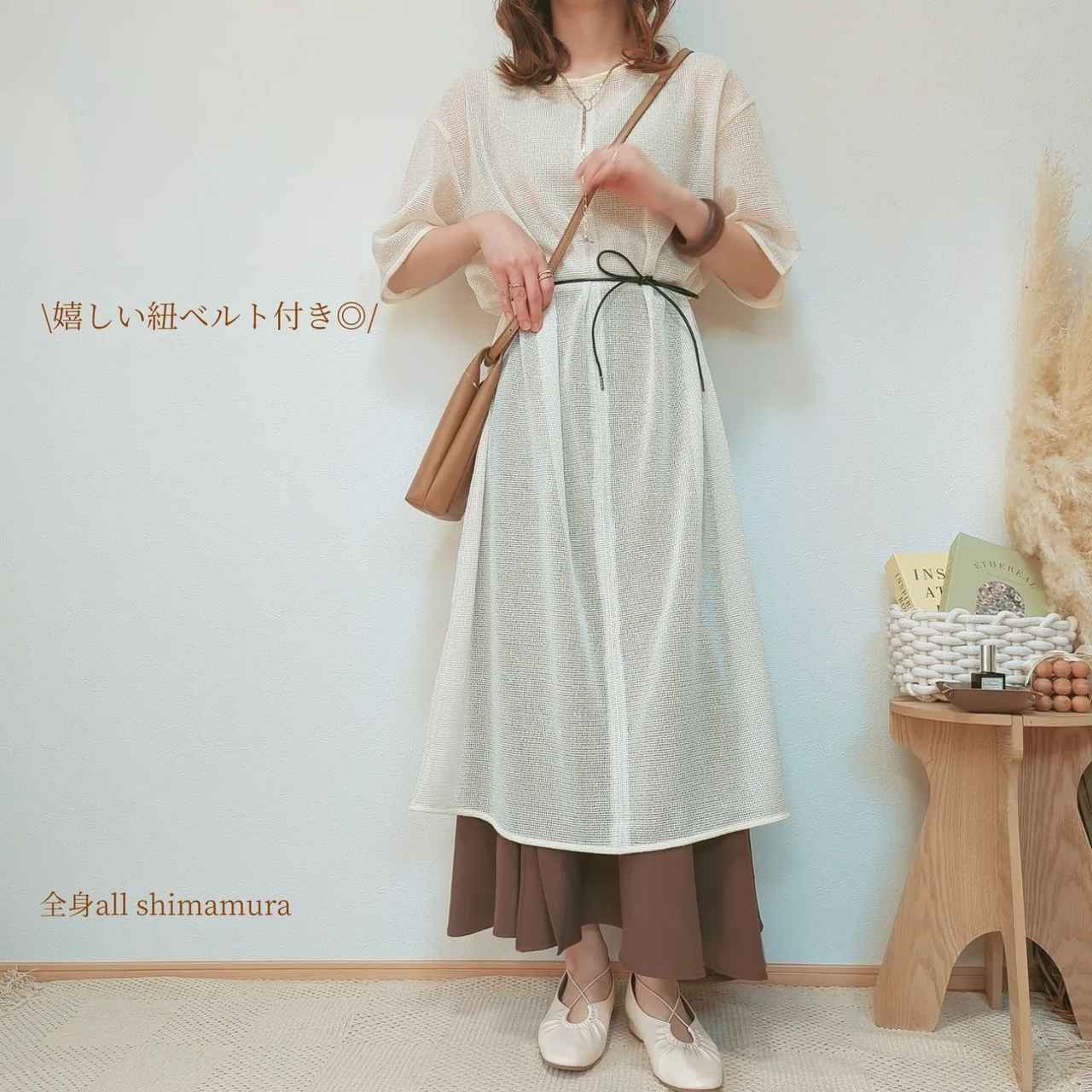画像1: