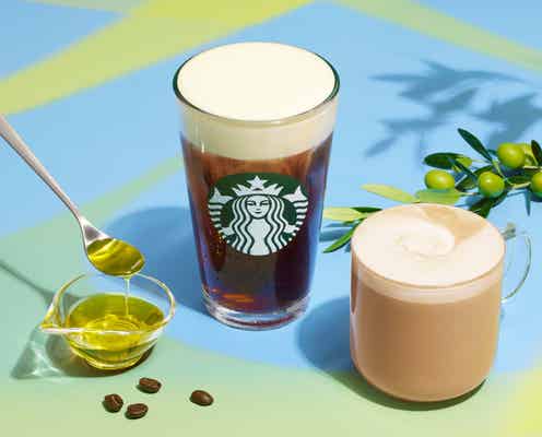 スタバ、オリーブオイル香る新感覚コーヒー「オリアート」全国500店舗超で取り扱い開始