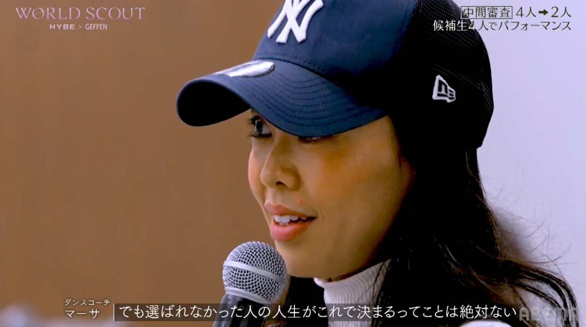 マーサ（C）AbemaTV,Inc.