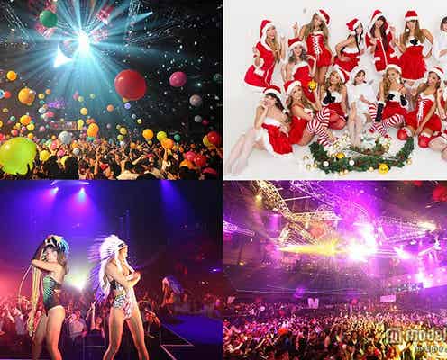 日本最大級のクリスマスパーティ開催 DJ KAORI、MINMI、CYBERJAPAN DANCERSも登場