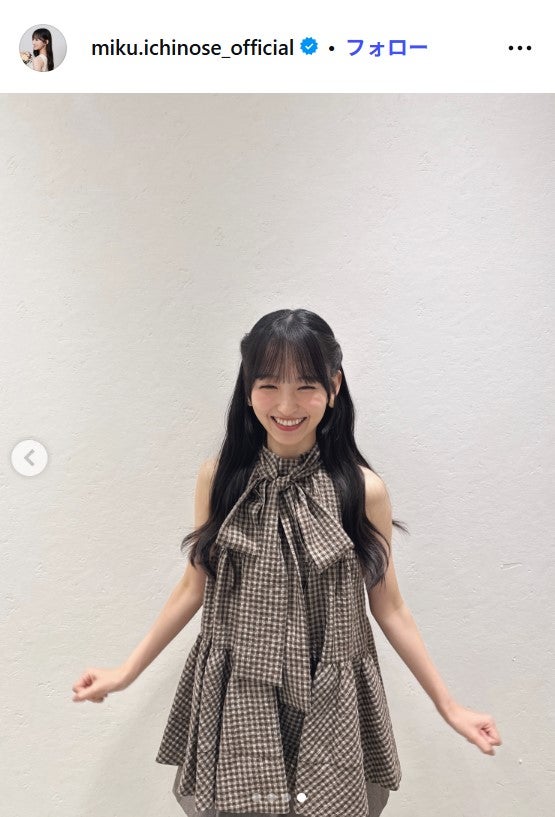 一ノ瀬美空Instagramより