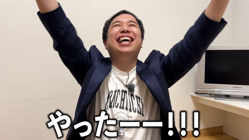 せいや「泣きながらマクドを食ってた」時期を経てマクドナルドCM出演決定！
