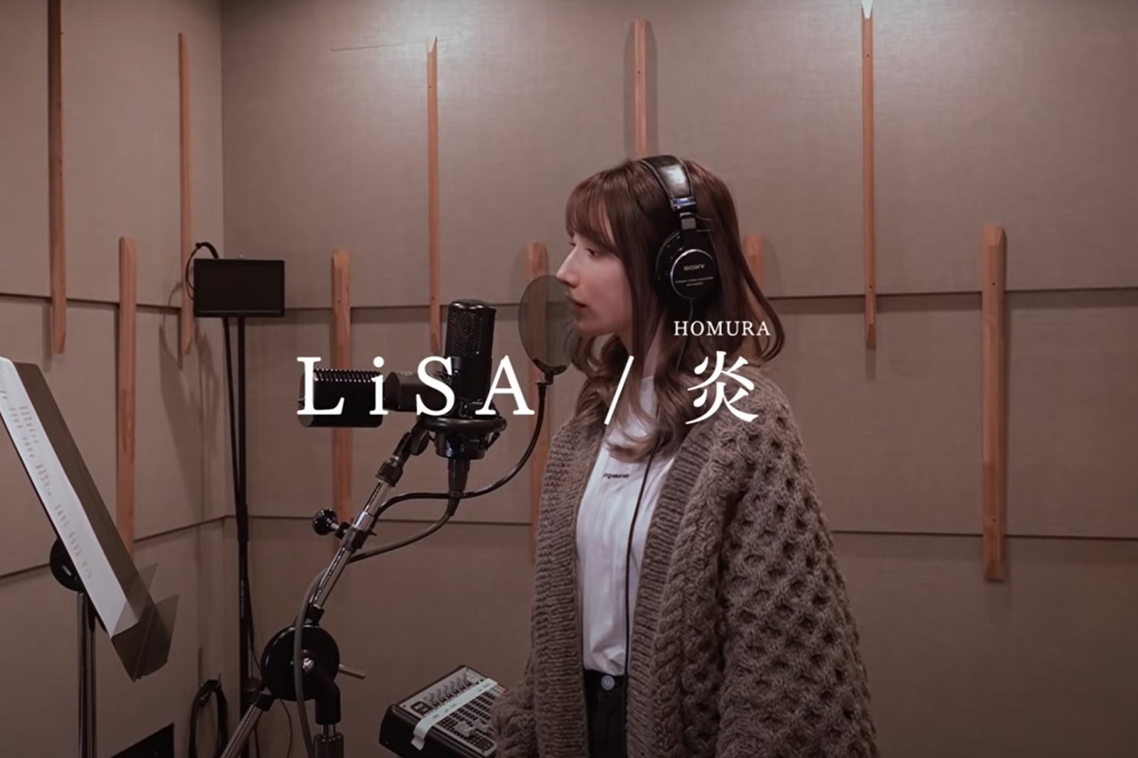 後藤真希 鬼滅の刃 映画主題歌 Lisa 炎 熱唱 涙が出ました 才能がすごい モデルプレス