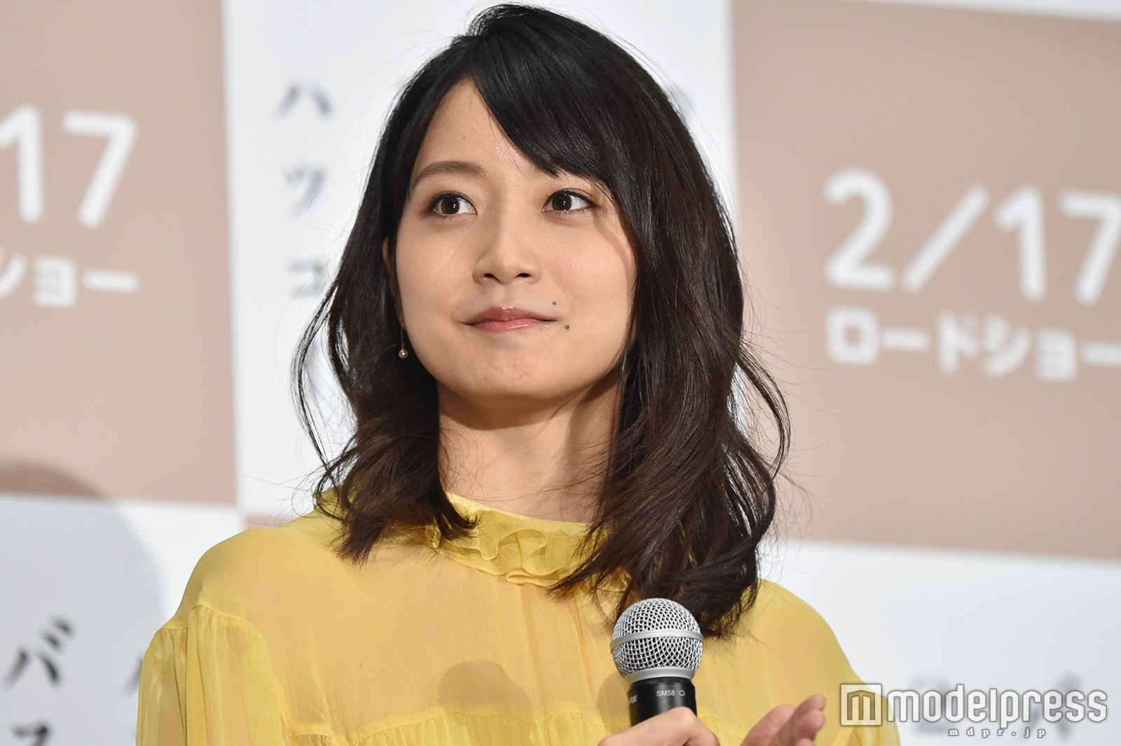 深川麻衣 （C）モデルプレス