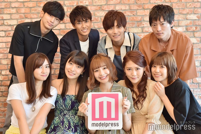 (前列左から)こいはる、かおる、もも、ミキ、めぐ(後列左から)りょう、シュンスケ、とむ、ダイチ(C)モデルプレス