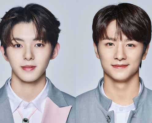 「BOYS PLANET」大翔&ワン・ツーハオ、東京でイベント決定?予告にファンざわつく「夢みたい」「何が起こってるの?」