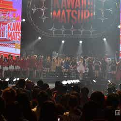 4月20日開催「KAWAii!! MATSURi」のフィナーレ