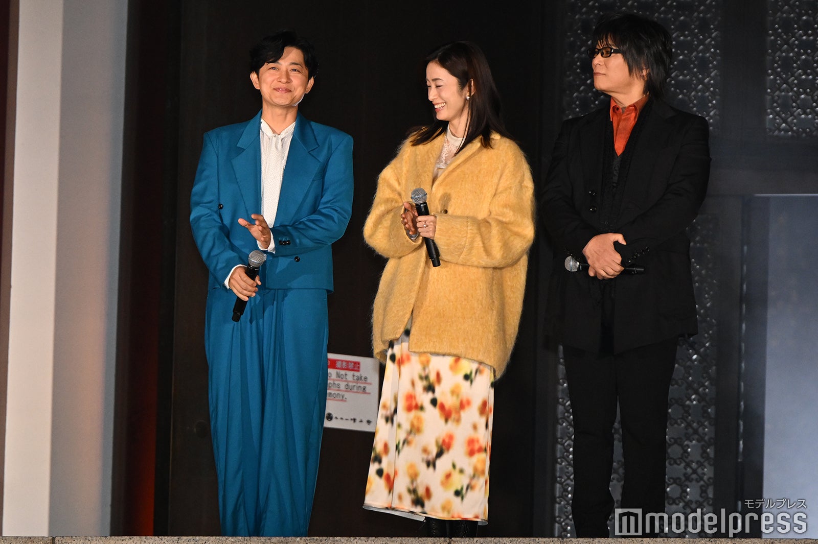 下野紘、上戸彩、森川智之（C）モデルプレス