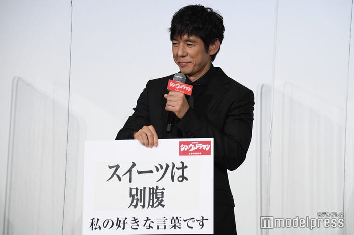 西島秀俊(C)モデルプレス