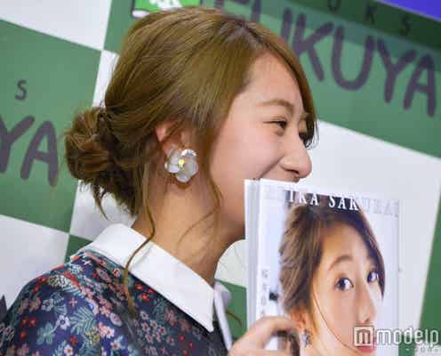 乃木坂46桜井玲香、若月佑美には「キスマーク付けて」 “愛されるキャップ”のポンコツぶりが可愛い<写真集・会見全文>
