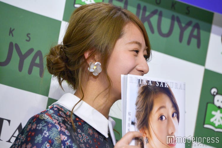 乃木坂46桜井玲香 若月佑美には キスマーク付けて 愛されるキャップ のポンコツぶりが可愛い 写真集 会見全文 モデルプレス 乃木坂46桜井玲香 若月佑美には キスマーク付けて 愛されるキャップ のポンコツぶりが可愛い 写真集 会見全文 モデルプレス